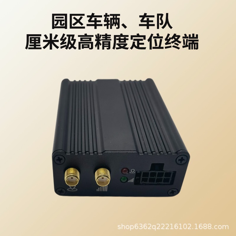 Park Vehicle Locator 4g Small Size High-Performance High-Precision Gps Industrial-Grade Vehicle-Mounted Positioning Terminal