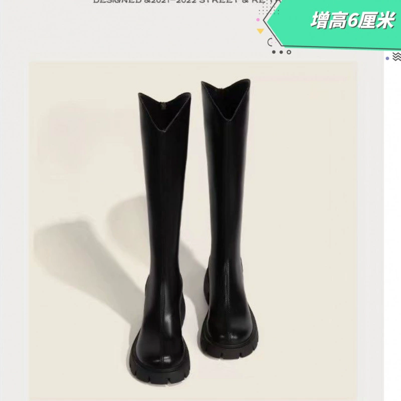 Demi-season high high boots platform, fitted