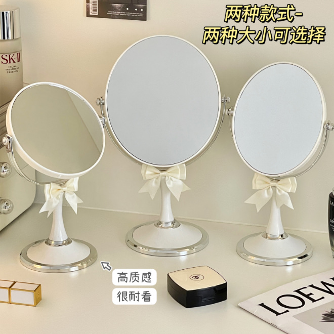 Nuevo espejo de maquillaje de arco de escritorio para mujeres dormitorios de estudiantes portátiles de escritorio de oficina simple espejo de doble cara