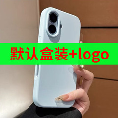 新天藍は、Apple 16、高級感のあるiPhone 15、液体シリコン17ProMax、フルカバー13、携帯電話ケース11に適しています。