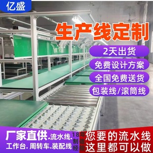 ƺɽ��������M�b��ˮ���{�����C�b�侀�ִ����b��ˮ��֧�ֶ���