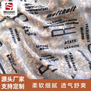 �S�ҹ���ȫ�����Z�qӡ������ �Ҿӷ�˯���l�·��b�������a���l