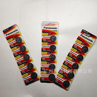 ����CR2032늳�CR2016CR2025�m���ֱ��늳���X�����b��܇耳�