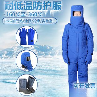 �͵͜ط��o��LNG�Ӛ�վҺ����Һ����Ȼ�������̼�����Ӻ������