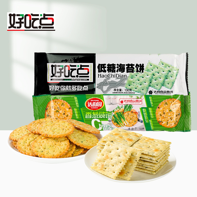 Daliyuan Delicious Scallion-Flavored Biscuits, Seaweed Cakes, Small Round Cakes, Casual Snacks, Snacks and Food
