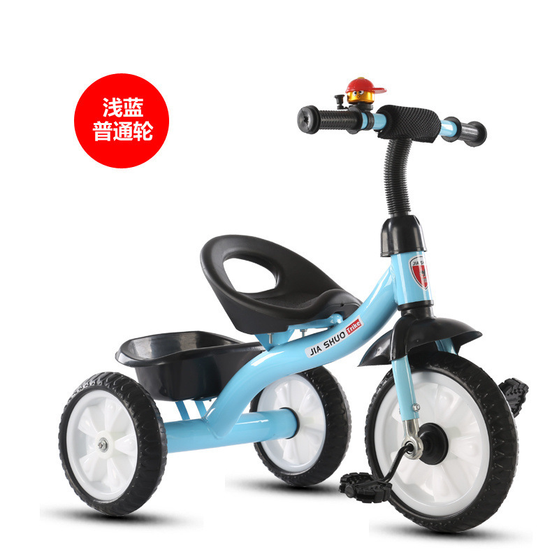 Triciclo para niños, carritos, bicicletas, bicicletas, bebés grandes, bicicletas de tres ruedas.