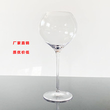 大号杜松子红酒杯家用奢华创意水晶玻璃大肚730ml葡萄高脚杯