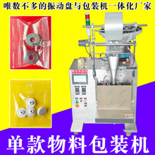 �Ԅ����z��߮��μ����b�C����b�����b�C���ٵ���Ӌ�����b�C�S