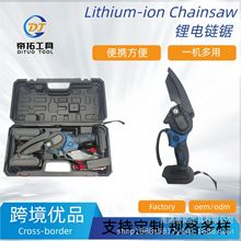 �羳DW�͉ؿ�6�����4/8���ֳ���䏱�yʽ�@�־G�� ��ľ����