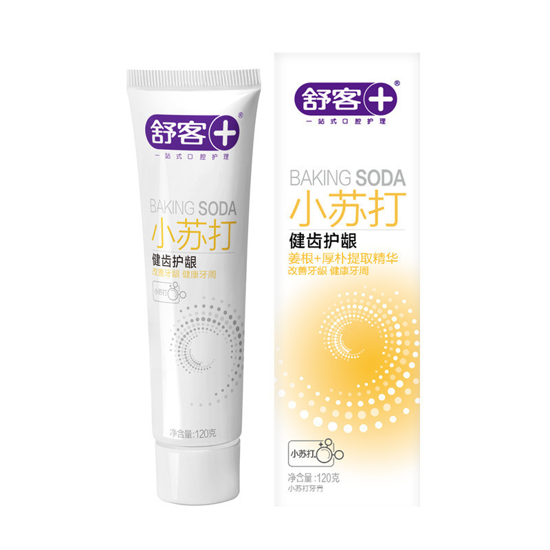 大容量舒客热销新品真萃清新牙膏茶萃去牙渍防蛀留香家庭装牙膏|undefined