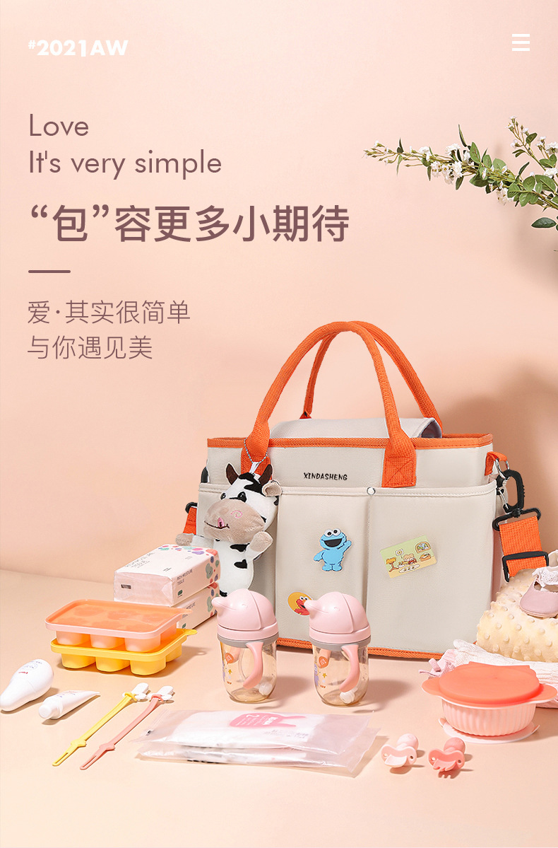 妈咪包_02.jpg