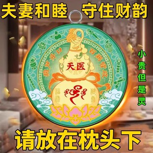 ���t���J�˲������T�½�����w����ș��ȥ�����t���J�[�����Ҵ��^