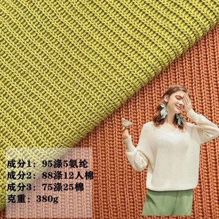 ë��ᘿ���380�˾����܌�΢����ë�´��Ů�bë���b����ϬF؛