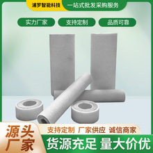 ̼�w�S�ͺϞVо ������ˮ��ͨ�� ���ȞV�ؽ��ُS��ֱ��