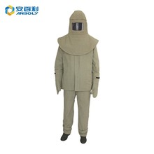 安百利ABL-F04消防隔热1000度高温作业火场救援防火耐高温避火服