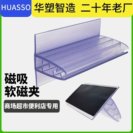 广告牌;PVC异型材;其他广告器材