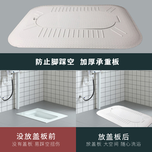 Oa5M Foot-Operated Squat Toilet Cover Bathroom Toilet Universal Load-Bearing Cover Toilet Squat Pit Fully Enclosed and Odor-Proof