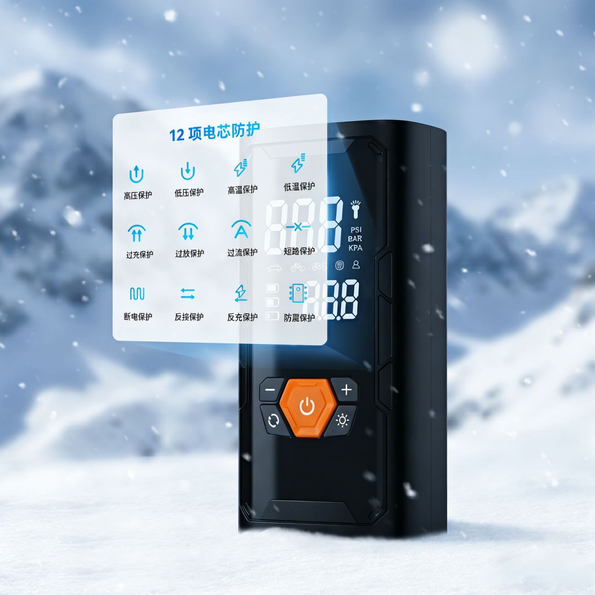 Portable Car Air Pump, Car Tire Electric Inflator, Power Bank All-In-One Machine, Emergency Starting Power Supply