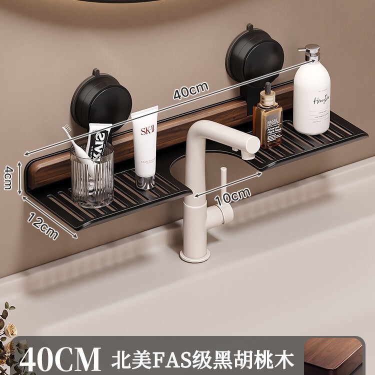 胡桃木吸盤蛇口棚トイレ穴なし壁掛け浴室洗面台洗面台収納棚|undefined