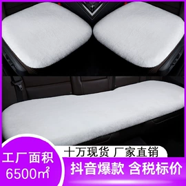 汽车车衣;遮阳挡;车用置物袋