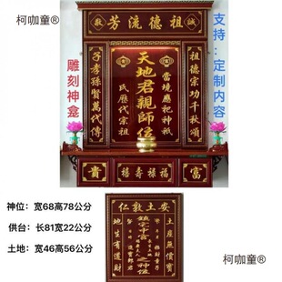 �ߙn���������������Ƽ������ù���̨���������λ�����̫��