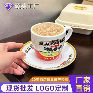 ��۰��Ʒ�|�ڰ׵��̱�����ʽ��͏dţ�̲豭���ȱ��׿ɐ��մɱ�