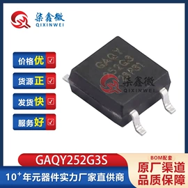 集成电路;N沟道;陶瓷电容器