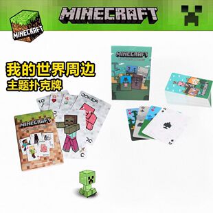 Minecraft Game Peripherals Playing Cards Children's Board Games Cards Poker Party Card Games Toys Board Games Party