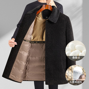 Chenille Mid-length Turned Fur Collar Oblique Slip Bag Silk Velvet Mid-length fleece-lined Thickened New Winter Large for Middle-aged and Elderly
