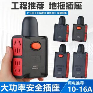 10A16A���~����8000W������ˤ늄���܇��늼��õ��ϲ����Ӿ���