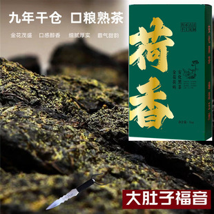 ���ϰ����ڲ�𻨺�����u1KG�a��ֱ�]���ڽ𻨺ڲ�