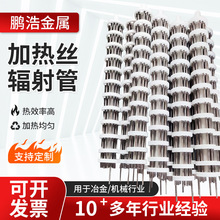 �ӟ�zݗ��ܴ���늼ӟ�ܸߜع��I�t��̎���l���w�ӟ�zݗ���