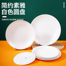 20���b���l��ɫ�P���ܰ��;߈A�P�������ϵ��ͱP��ˮ��ϯ�b�˱P��