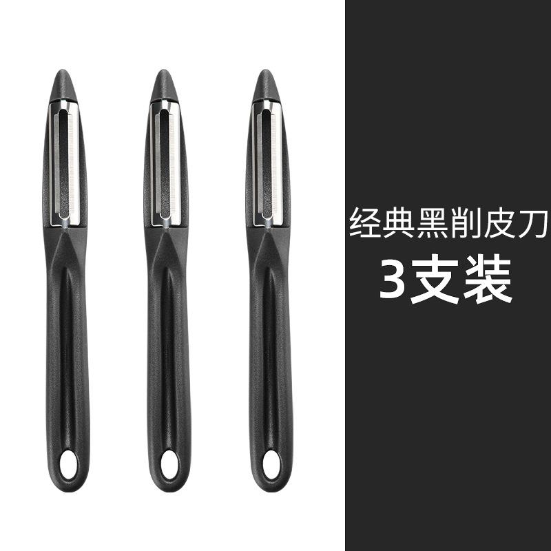 Cocina de acero inoxidable planas de regalo manzana gran cantidad de raspador de papas raspador de peras verduras raspador puede