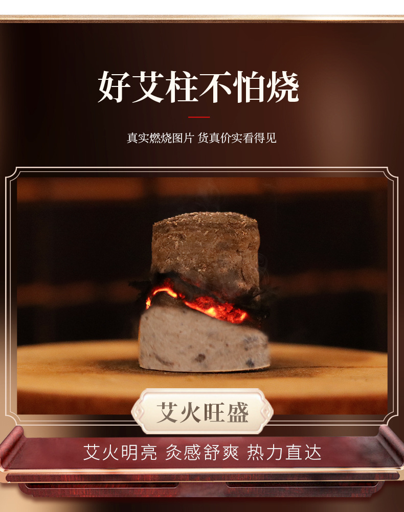 Safflower Moxa Cones Hong Hua Ai Zhu 1.8x3cm Aged Moxibustion Sticks for Home and Clinic Warming Therapy quality and texture
