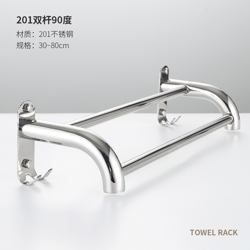 . Cross-border 304 alargado y grueso barra de toalla de baño de acero inoxidable barra única barra doble barra