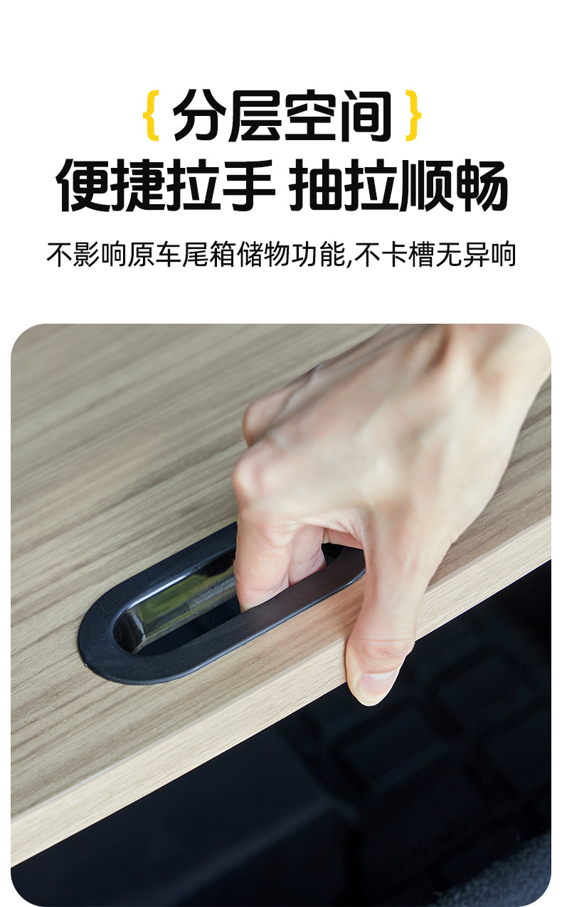 Tesla Special Car-Mounted Small Table Board for Outdoor Camping, Waterproof and Oil-Proof, for the Rear Trunk