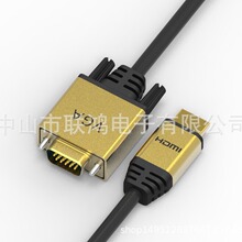 1.8��hdmi�Dvga���������B�Ӿ���PCB ȫ���� ��X�ҕͶӰ�x����