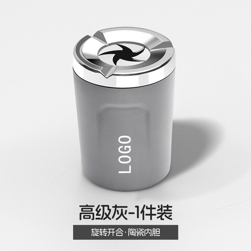 2026 New Model Car Ashtray, Sealed with Rotating Opening and Closing, High-end Design, Anti-Ash Flying, Automatic Smoke Extinguishing for Car Use