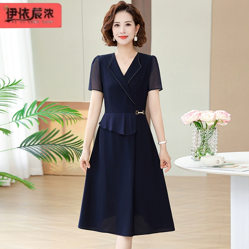 Модная мама летнее платье сплошной цвет с короткими рукавами 45-летняя женщина среднего возраста профессиональная поездка на ежедневную тонкую юбку