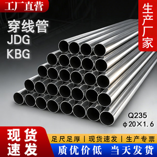 ���ƏS��JDG�܇��˴�������\�o���ܱ��ں���䓹�KBG늾��������b