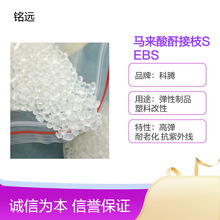 �߽�֦SEBS  �����������g�����݄� ���Ԟr����