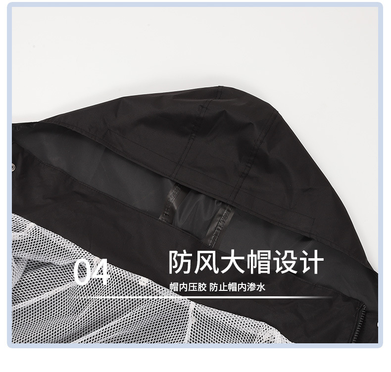 牛津双层分体雨衣雨裤套装