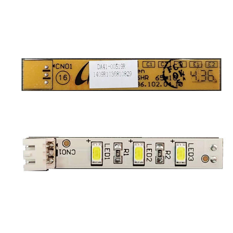 适用于三星冰箱灯冷冻冷藏室照明LED灯板 DA41-00519R配件灯泡