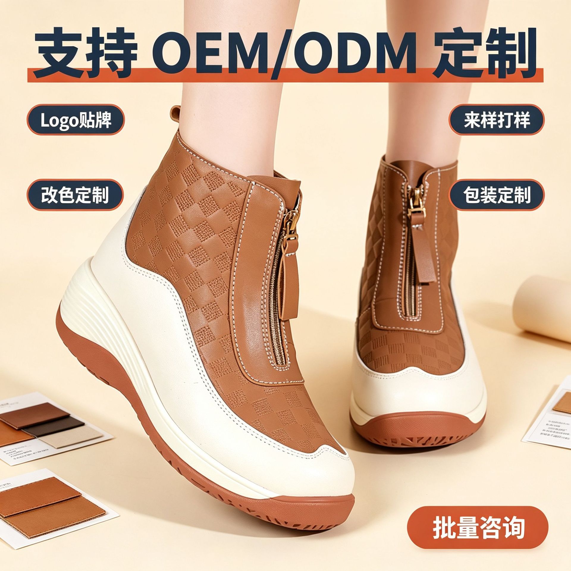 Directly from the Manufacturer: Martin Boots for Women 2026, Cross-Border Short Boots, Autumn Women's Shoes, British Style, Soft-Soled Casual Shoes for Women