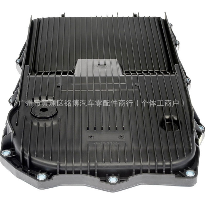 68225344Aa 24118612901 Oil Pan Suitable for Bmw 8-Speed Transmission Oil Pan Filter Screen