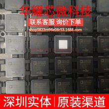 ADSP-BF704BCPZ-4 ȫ�� ���bLFCSP-88 ������̖̎����(DSP/DSC)