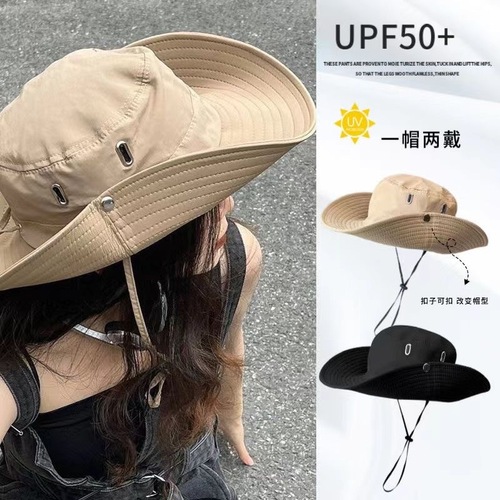 Hiking cap Western cowboy hat fisherman hat women's sun protection outdoor 2024 new summer sunshade hat men's windproof travel hat