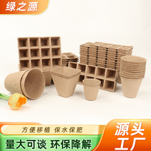 �ɽ���๦������P   ֲ�ﻨ�ܹϹ�����һ��������P ���{���籭