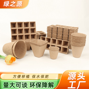 �ɽ���๦������P   ֲ�ﻨ�ܹϹ�����һ��������P ���{���籭